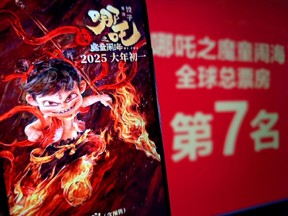 《水野朝阳在线》动漫在线观看- 全集国产动漫- 洋洋影视|水野朝阳在线,在线观看
