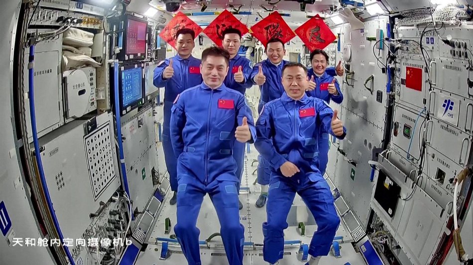 热点问答|17c18app域名停靠盘他app免费下载2024今日看料,美好生活one